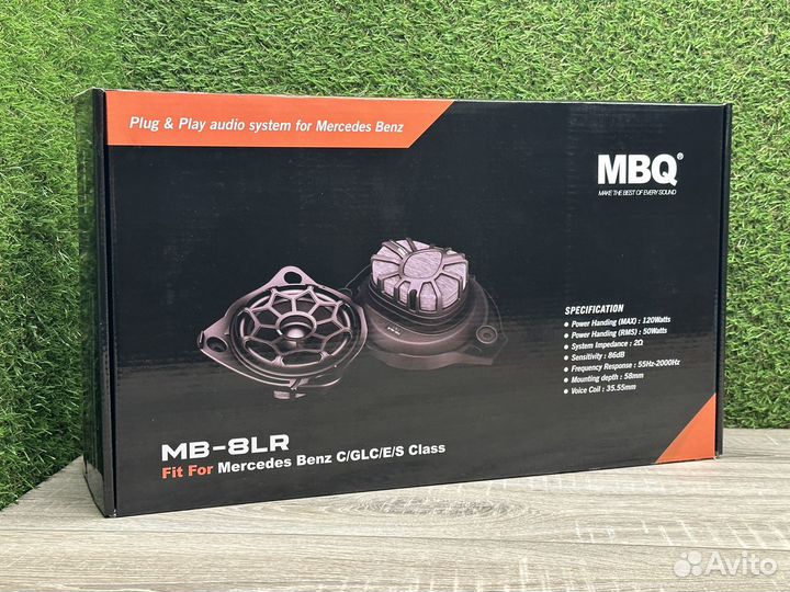 Акустика для Mercedes Benz MBQ MB-8LR (пара)