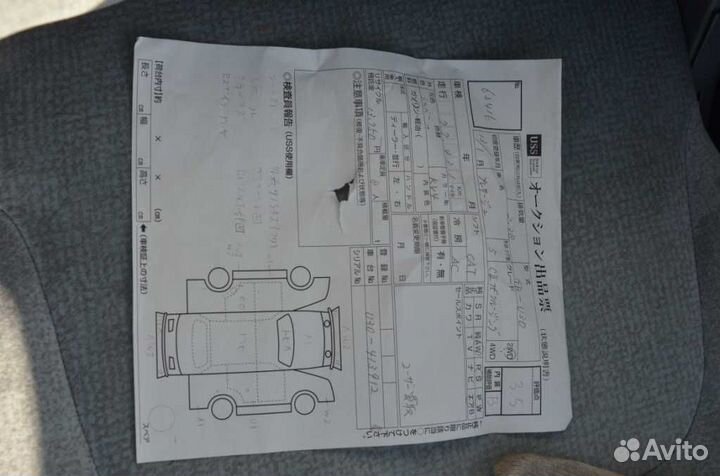 Разбор nissan presage 2001