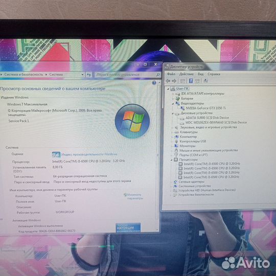 Игровой core i5 6500 1050 ti 4 gb
