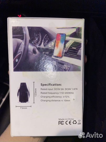 Беспроводная магнитная зарядка в машину