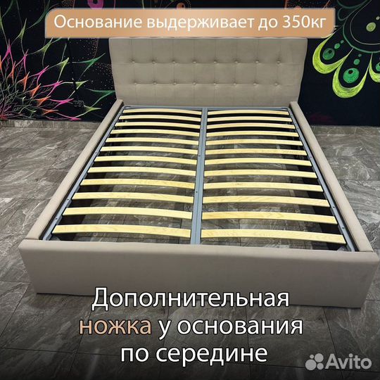 Кровать двухспальная с подъемным механизмом