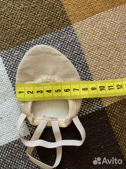 Получешки для гимнастики