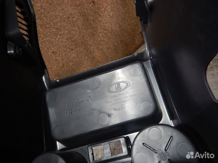 Консоль, ваз-lada granta (гранта) FL (18)