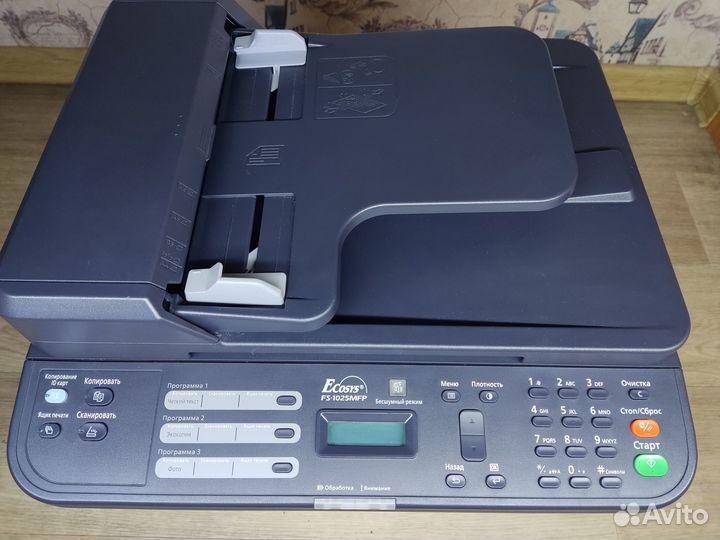 Мфу лазерное Kyocera FS-1025MFP Гарантия