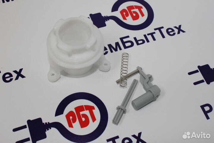 Держатель корпуса шнека для мясорубки Bosch Siemen