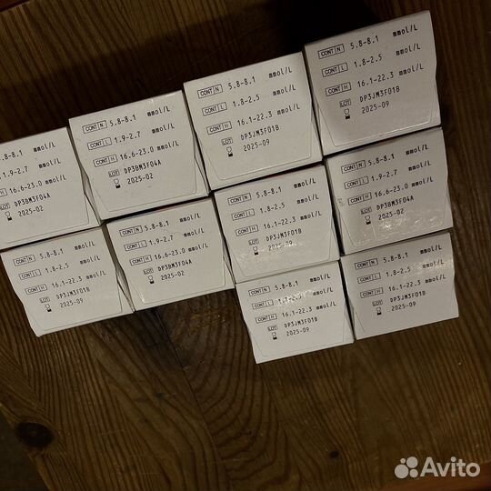 Тест полоски Contour TS 50шт