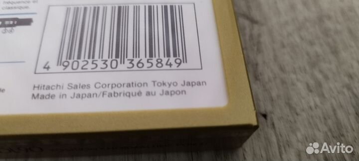 Аудиокассеты новые запечатанные Hitachi