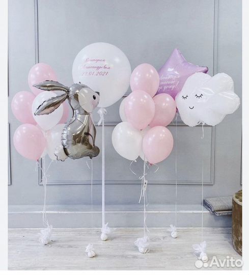 Воздушные шары (шарики ) Петергоф