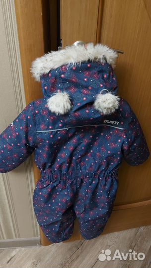 Зимний комбинезон Gusti 86