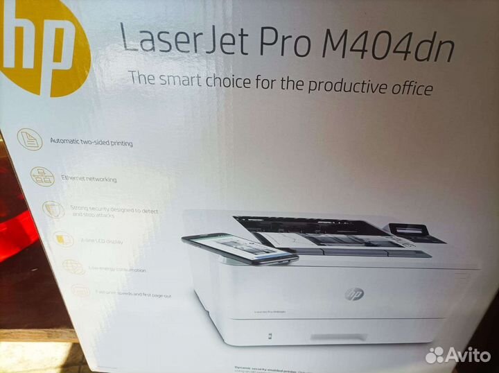 Принтер лазерный