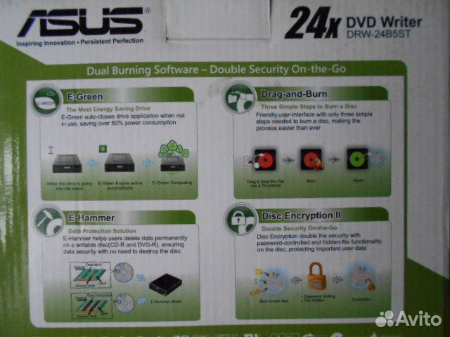 Привод Асус