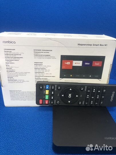 Smart приставка rombica smart box N1
