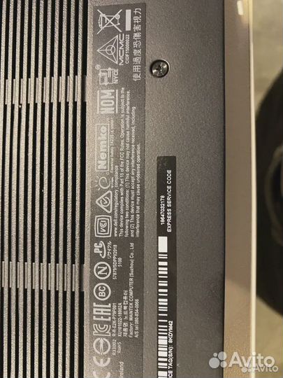 Игровой ноутбук Dell Alienware m15 (M15-5614)