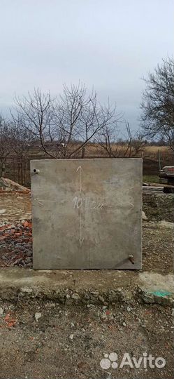 Бак алюминиевый