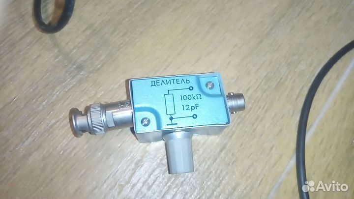 Осциллограф с1 70