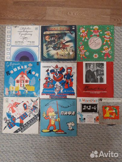 Пластинки СССР