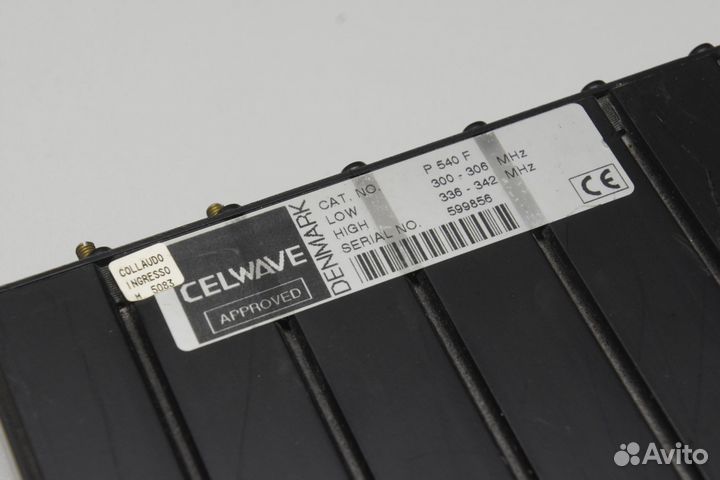 Дуплексный фильтр