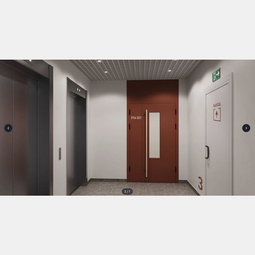 1-к. квартира, 41,2 м², 5/10 эт.