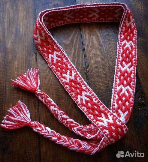 Славянский пояс 