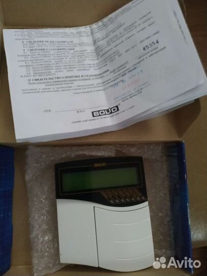 Пульт с 2000м