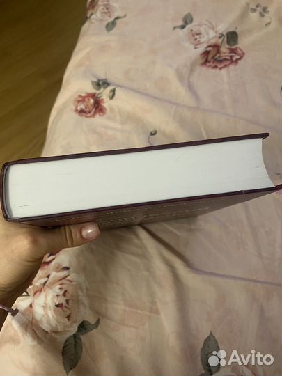 Книга