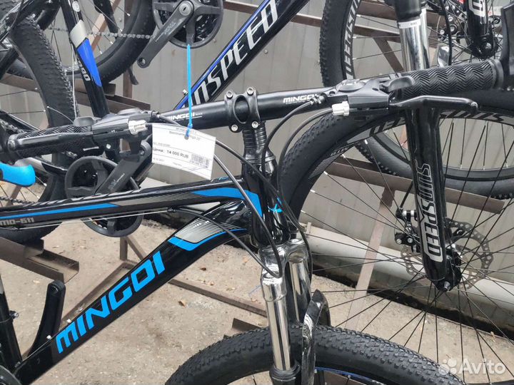 Велосипед горный Mingdi 26
