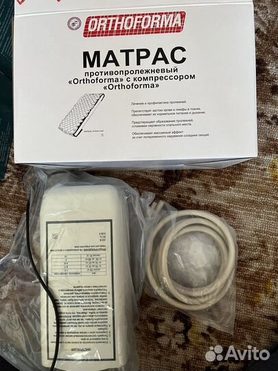 Компрессор для противопролежневого матраса