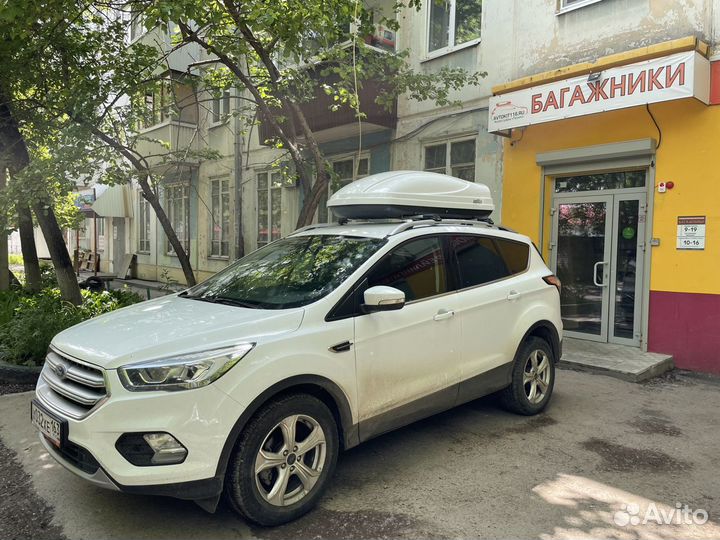 Автобокс на крышу Koffer 430 (белый глянец)