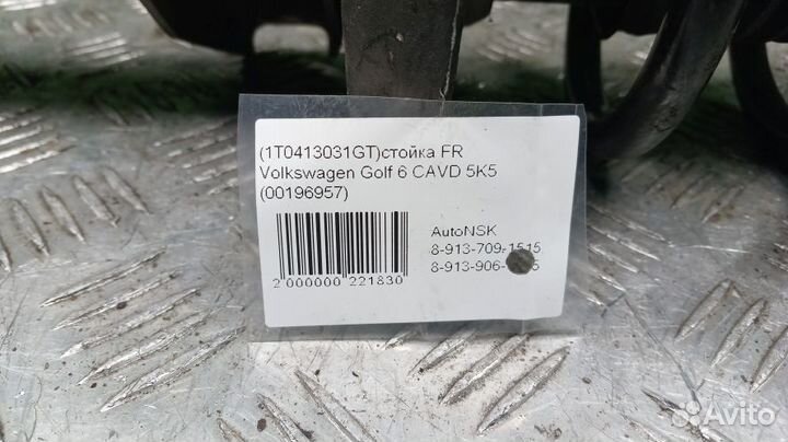 Стойка Volkswagen Golf 6 Передняя