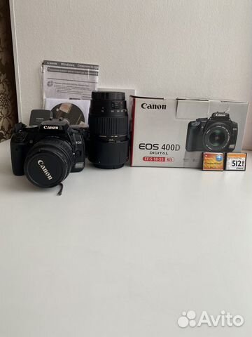 Обьектив Tamron AF Tele-Macro 70-300mm