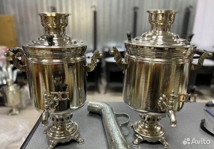 Самовар угольный