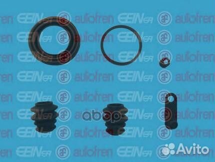 Ремкомплект суппорта перед hyundai starex H1 12