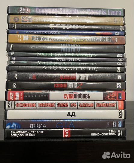 DVD диски фильмы, музыка