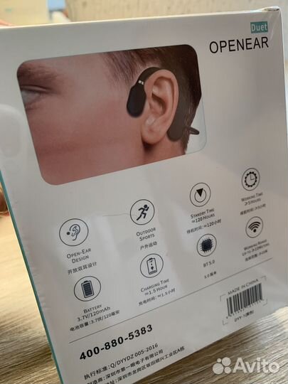 Bluetooth,Водонепроницаемые,спортивные наушники