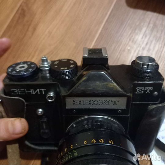 Фототехника СССР объектив светофильтр фотоаппарат