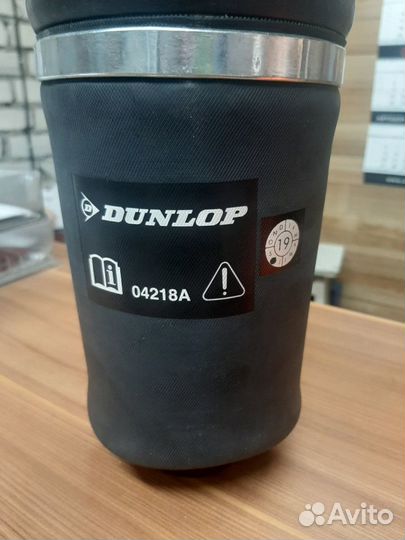 Пневмоподушка dunlop Mercedes ML/GL W164/X164