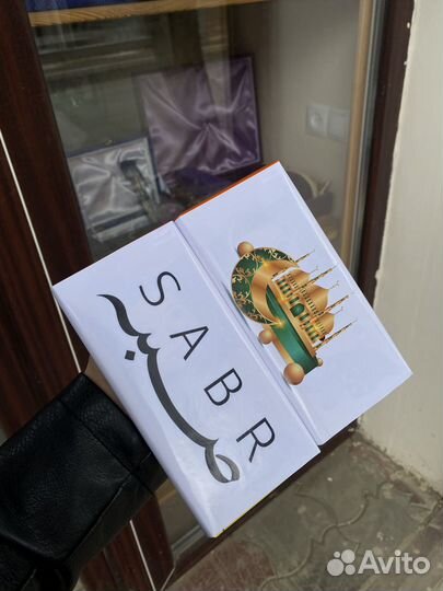 Шоколад плитка