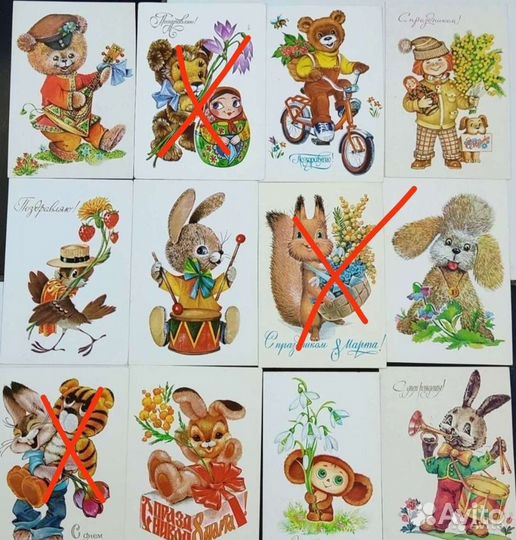 Открытки СССР 80-88г хорошее состояние