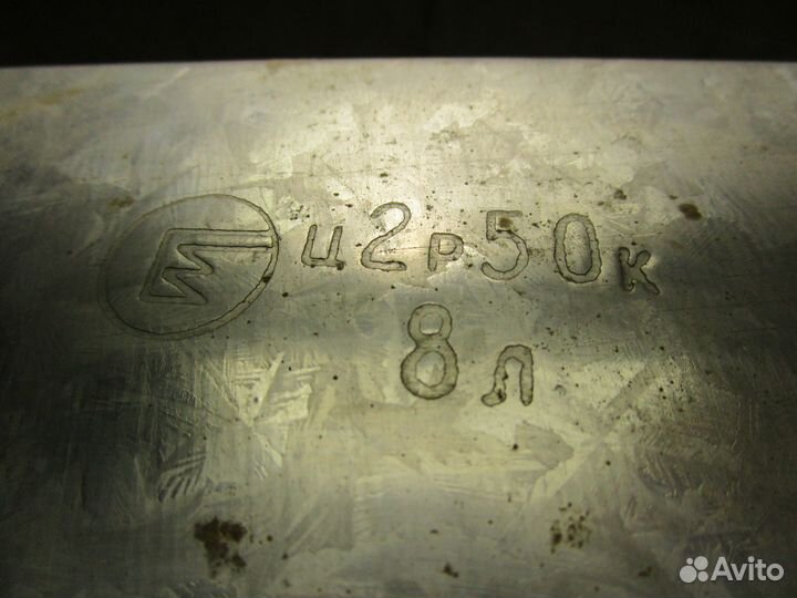 Лейка садовая СССР из оцинкованной стали