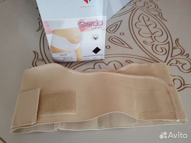 Бандаж универсальный