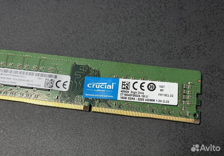 Crucial 16Gb 3200Mhz DDR4