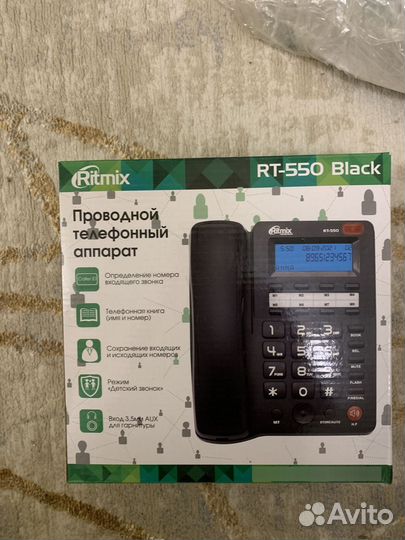 Проводной телефон