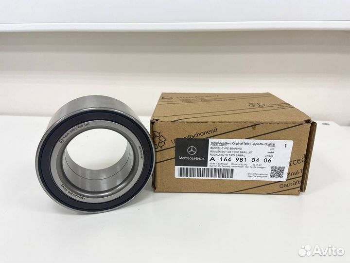 Подшипник ступицы MB GL M-class R-class