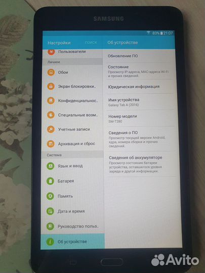 Планшет Samsung galaxy tab a