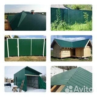 Профлист / профнастил