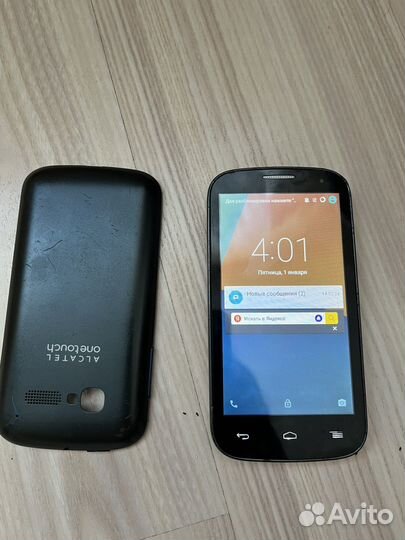 Чехол на Самсунги