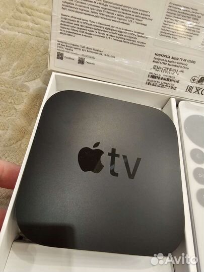 Apple TV 4k 2022 HDR