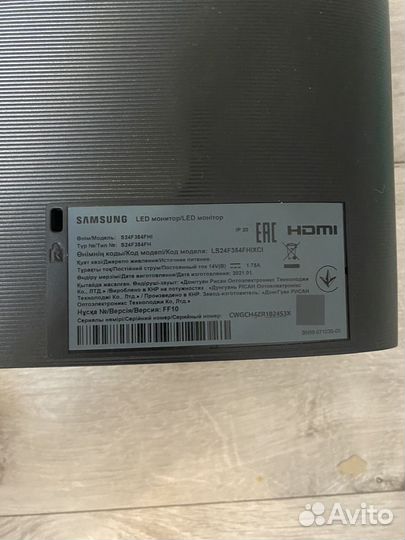 Монитор Samsung не рабочий