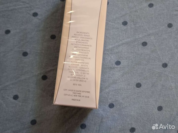 Legere lacoste 90ml parfum легере лакост