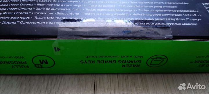 Мембранная клавиатура с подсветкой